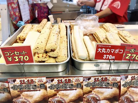 西南門小|沖縄の食文化を学ぶ！100年越えの老舗店「西南門小カマボコ屋。